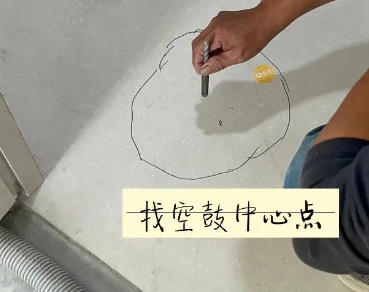 鹿邑瓷砖空鼓维修公司分享砂料配比不正确在瓷砖铺贴过程中可能导致以下问题